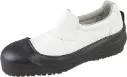 Sicherheits-Überschuhe Crewguard Steel Toe S2